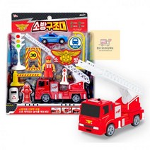 형상사 소방_구조대 2B39, 상세페이지 참조