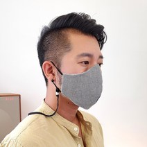 마브 마스크 목걸이 스트랩 그레이 블랙 2종세트 마스크분실방지 보관 끈