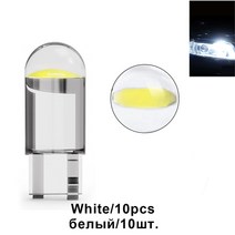 10X W5W LED Canbus T10 자동차 조명 COB 유리 인테리어 부품 전구 6000K 화이트 자동 라이센스 플레이트 램프 돔 읽기 빛 12V 24V, [04] WHITE, [02] 10 Pieces 24V