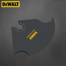 [우틸하우스] 디월트 멀티커터날 만능컷터날 석재 목재 금속 PVC, 02_DWA4214 멀티커터날, 1개