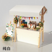 플리마켓 야시장 축제 가판대 부스 행사장 접이식, 퓨어 화이트 150 60 200