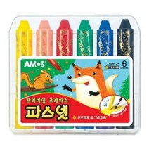 파란물산특가_[국내산] 아모스)파스넷(NEW/6색), 파란 쿠팡 본상품선택