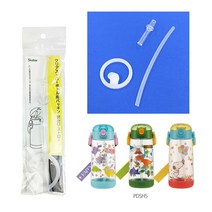 스게이터 원터치 (스텐)물통 고무패킹 뚜껑, B_3스트로패킹(PDSH5:480ml)