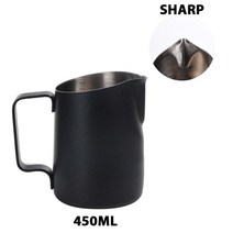 밀크저그 스팀피쳐 스테인레스 스틸 우유 거품 피처 에스프레소 스팀 커피 바리스타 공예 라떼 카푸치노 크림 컵 주전자, 4.G