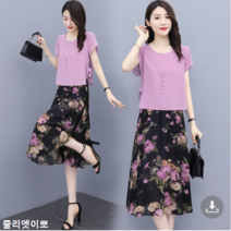 줄리엣이뽀 (당일발송) 목걸이포함!! 쉬폰 민소매 원피스와 티셔츠 일체형인 옆라인 끈묶음으로 체형을 자유로이 조절하는 여름 원피스 KJK-3704