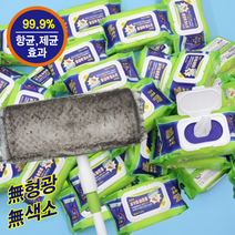 고급브랜드 우리집 위생청소포캡형(베이킹소다+구연산+라임향첨가), 3L브랜드 우리집청소포 30매