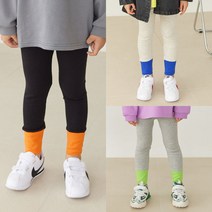 바브키즈 비비드컬러레깅스