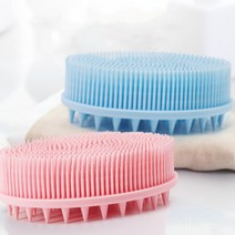 베이비 아기 아이 샤워 목욕 부드러운 저자극 피부 보호 실리콘 양면 두피 바디 마사지 브러쉬 타올 타월 거품 버블 스펀지 목욕솔 블루