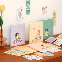 [디자인스케치] 인디고 2023년 일상 다꾸 다이어리 세트 V4 [만년다이어리 다꾸 플래너 스케줄러], 다 잘 될 거야