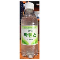 진로 위스키탄산수 300mlX24 대량구매 칵테일용믹서 술믹서, b상품선택D