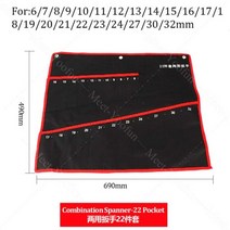 공구함 실용적인 캔버스 렌치 도구 가방 보관 롤업 접이식 스패너 주최자 파우치 케이스, cz165-22pc