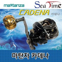 wn472 낚시 릴 낚시대 릴낚시 바다낚시 민물낚시 캐스팅 시마노베이트릴/바낙스베이트릴/다이와베이트릴/베이트릴세트/선상베이트릴/도요베이트릴/장구통릴/문어베이트릴/수심측정베이트릴/낚시릴