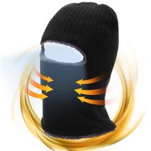 빅사이즈방한모자 겨울방한모자 남자겨울 등산 에스키모