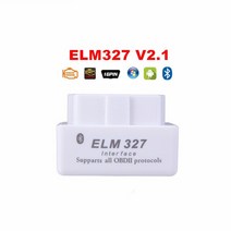 블루투스스캐너 슈퍼 ELM327 블루투스 V2.1 OBD2 스캐너 II IOS 프로토콜 코드 리더 진단 도구 미니, 02 White