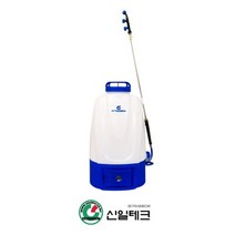 신일테크 방역분무기 농약분무기 전동충전식 분무기