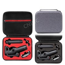 DJI OM6 짐벌 케이스 DJI오즈모 모바일 6 OSMO6 가방 파우치 보관함, B