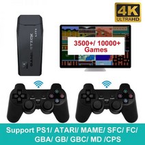 비디오 게임 콘솔 PS1/FC/GBA 2.4 게임용 더블 무선 컨트롤러 4K HD 10000 G 스틱 64GB 레트로 미니 핸드 헬드 레트로게임기 월광보합 오락실게임, CHINA_M8 64G with box