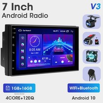 Srnubi 차량용 멀티미디어 플레이어 VW 닛산 현대 도요타 CRV 기아용 안드로이드 11 7 인치 스테레오 카플레이 자동 2din DVD 4G, V3LCameraDVR32G