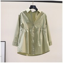 임산부 셔츠 루즈핏 긴팔 블루 셔츠 패션 임부복 상의