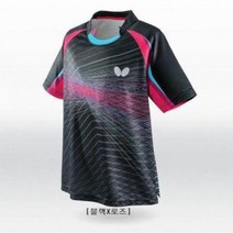 버터플라이 에레바스 셔츠 남녀탁구복