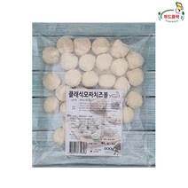 푸드홀릭몰 클래식 모짜치즈볼 900g