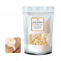 실리콘 링컨테이너 뉴싱글(100개입) 반영구재료