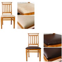 룽고가죽 의자천갈이 업체위탁수선 천연가죽의자리폼, 8.Orenge