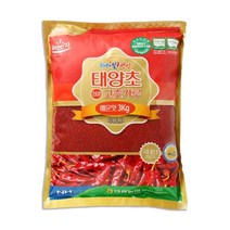 Haccp/전통식품인증 22년산 영광농협 태양초 청결 햇 고춧가루 골드매운맛) 3kg
