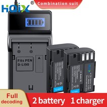 HQIX 펜탁스 K-1 K-52 K-7D IIs K-3 Ⅱ 645Z 645D 미러리스 SLR 카메라 D-LI90 충전기 배터리, 04 2 Battery 1 charger