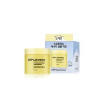 CNP차앤박 프로폴리스 에너지 앰플 패드 70매