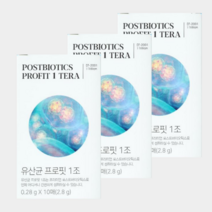 포스트바이오틱스 프로핏 유산균 1조 10매 1조마리 사균체 녹여 먹는 필름 타입 유산균, 새로운 내가되는 3개월