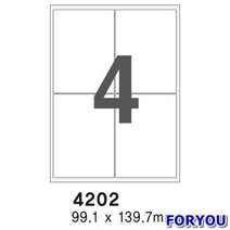 ForU812 유니온 분류표기용라벨 100매 라벨지 라벨스티커프로그램 라벨스티커, 상세페이지 참조