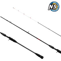 NS 다크호스2 하이브리드 B-732L-ST 베이트 갈치 텐야낚시 한치 에깅 선상낚시대