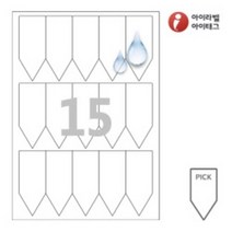 아이태그 TLP0152WP 픽태그 흰색 방수 레이저 38 x 93 (mm) 15칸 A4태그, 100매