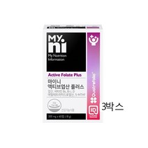 일동제약 엑티브 엽산 영양제 활성형 엽산 비타민D 비타민b6 b12 엽산보충제 임산부 수유부 임신준비 남여 영양제 엽산 효능, 3