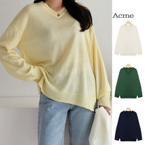 루이 옆트임 루즈핏 브이넥 니트