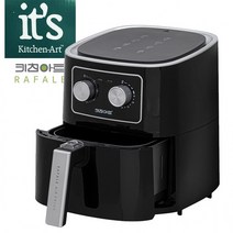 키친아트455 스마트 대용량 4.5L 에어프라이어, 상세페이지 참조, 상세페이지 참조