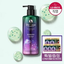 닥터그루트 마이크로바이옴 제네시크7 캡슐샴푸 400ml + 앰플트릿 50ml 증정, 1개