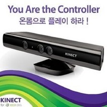 엑스박스360 XBOX360 중고 키넥트 센서