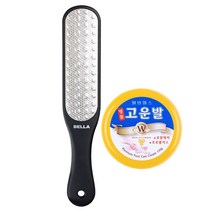 벨라 발각질제거기 블랙색상 (고운발크림 1개 증정)