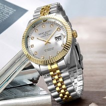 [본사 정품] 가이거 여성용 다이아몬드 시계 GE1239RG (20mm)