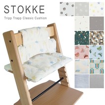 스토케 트립 트랩 쿠션 클래식 커버 의자 의자 발수 가공 유기농 코튼 1003 Stokke Tripp Trapp Classic Cushion, 로봇 그레이