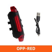 출차주의등 어깨경광등 경찰 태양광 차량용 USB 충전식 자전거 가벼운 전면 후면 미등 사이클링 안전 경고, 06 Opp-red