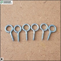 공사용못 철물용 철재용 공구 원형 고리 나사 50P 가구이음못 쇠못