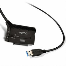 이지넷유비쿼터스 USB 3.0 to SATA 확장 어댑터 NEXT-318U3, 1개, 30cm
