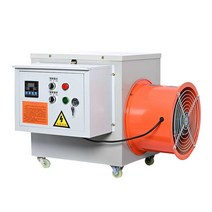 대형온풍기 업소용 대형열풍기 저전력 실내 사무실, 5kW 220V