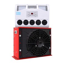 트럭 화물차 무시동에어컨 휴대용 이동식 냉풍기 차박, 12V 레드 (수직/수평 설치가능)+악세서리