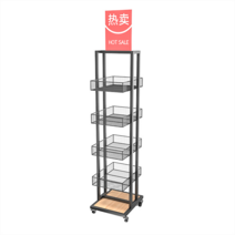 화장품 매장 약국 진열대 매대 마스크 스낵 상품 선반, 블랙+휠  30X35X127
