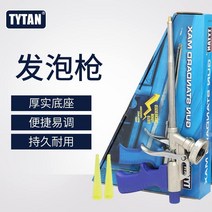 우레탄폼본드 폼건 우레탄폼건용 우라탄폼건노즐 탄 우레탄 금속 발포 고무 건 폼 필러 발포제 시용 공구 금액 조절