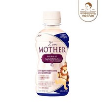 남양유업 아이엠마더 액상분유 밸류팩 2단계 아기분유 아이사랑 신생아분유 240ml 24입 1세트, 8세트